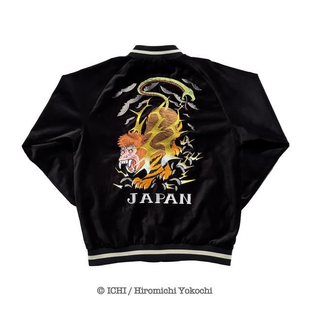 鵺（ぬえ）／JAPAN／オリジナルスカジャン